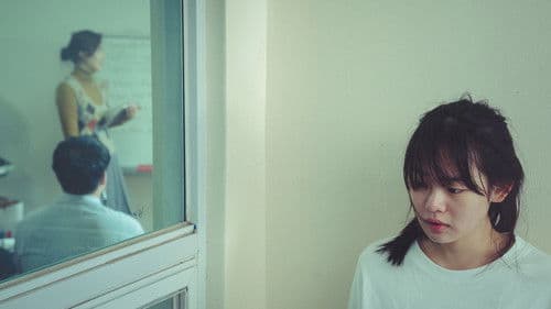 영하의 바람 Bild 2