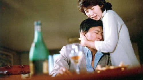 태양을 훔친 여자 Bild 1