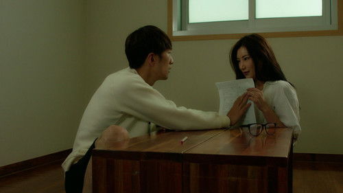 음란 과외 Bild 1