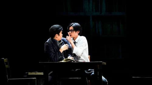 彼女を笑う人がいても Bild 1