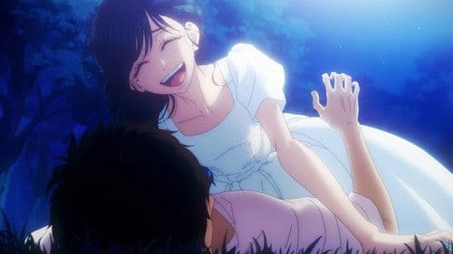 Dance Dance Danseur Bild 3