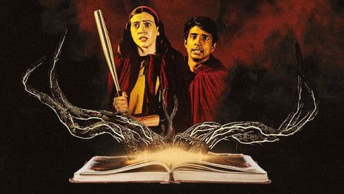 Mysterious Ways Bild 1