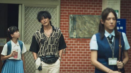 當男人戀愛時 Bild 4