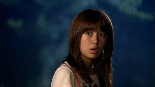 포도밭 그 사나이 Bild 8