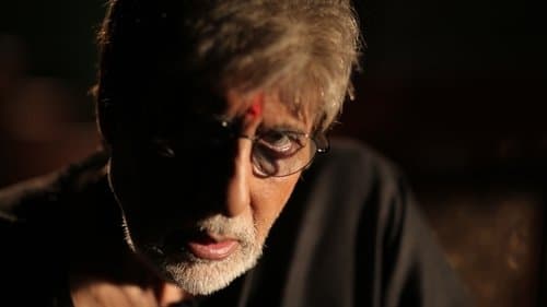 Sarkar 3 - Tödliche Geschäfte Bild 1
