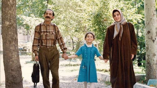 مریم و می‌تیل Bild 1