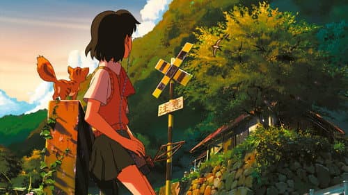 Children Who Chase Lost Voices Bild 1