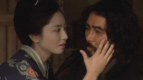 ツィゴイネルワイゼン Bild 7