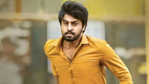 విజేత Bild 1