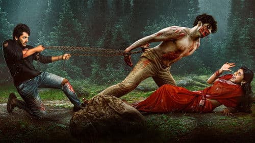 జాంబీ రెడ్డి Bild 1