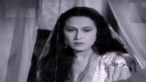 شهداء الغرام Bild 1