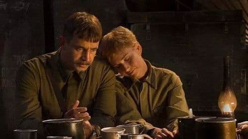 Снайпер: Оружие возмездия Bild 2