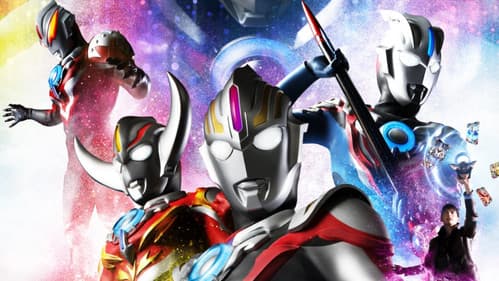 ウルトラマンオーブ Bild 1