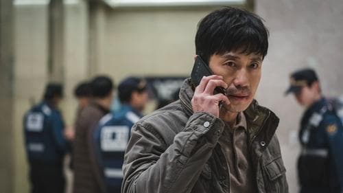 The Anchor - Stimmen aus der Dunkelheit Bild 1