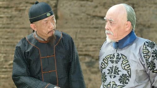 Zhen Hai Battle Bild 1