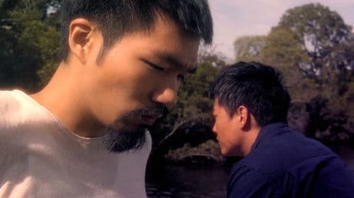 看見你便想念你 Bild 3