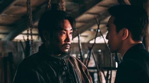 대장 김창수 Bild 8