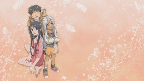 Oh! My Goddess Bild 7