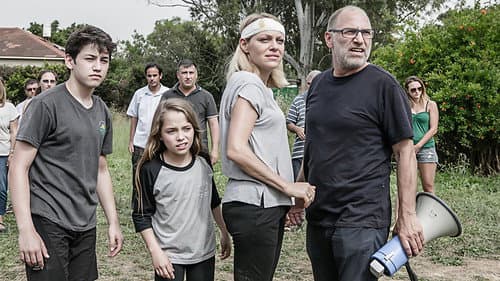 הבן-דוד Bild 1