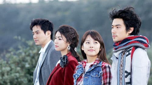 세잎 클로버 Bild 1