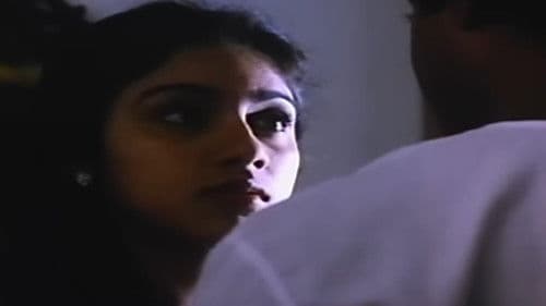 மௌனராகம் Bild 7