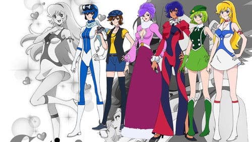 Cutie Honey Universe Bild 4
