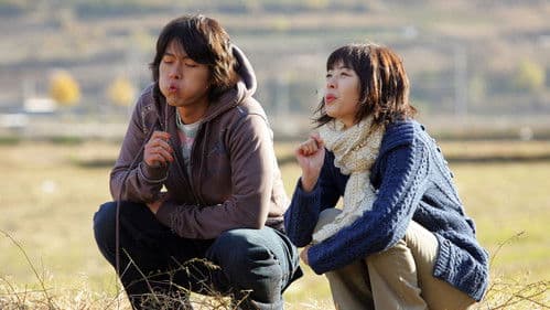 백만장자의 첫사랑 Bild 2