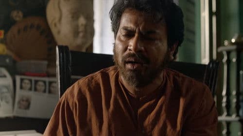 ভিঞ্চি দা Bild 2