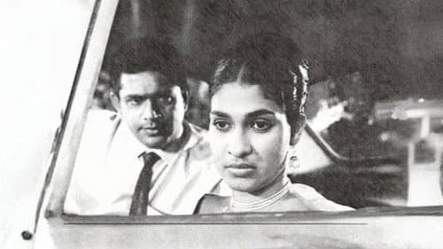 රන් සළු Bild 1