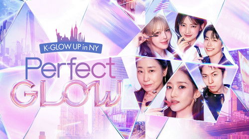 퍼펙트 글로우 Bild 1