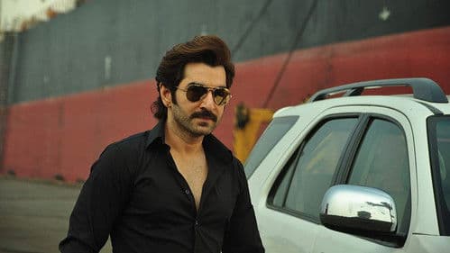 পাওয়ার Bild 3