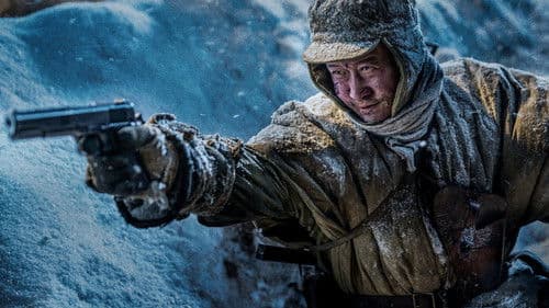 The Battle at Water Gate Bridge Bild 1