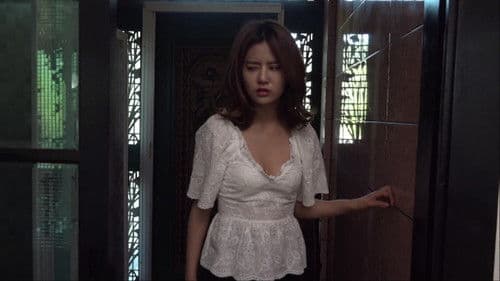 내 여자친구의 엄마 Bild 2