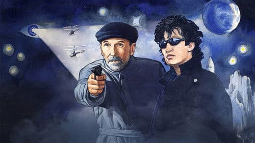 Шапито-шоу: Уважение и сотрудничество Bild 2