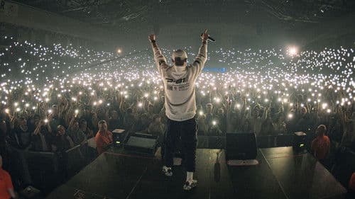 Pezet. Muzyka współczesna Bild 1