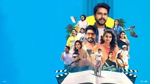 ஓஹோ எந்தன் பேபி Bild 2