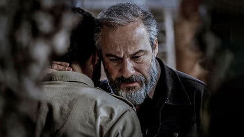 دیدن این فیلم جرم است! Bild 1