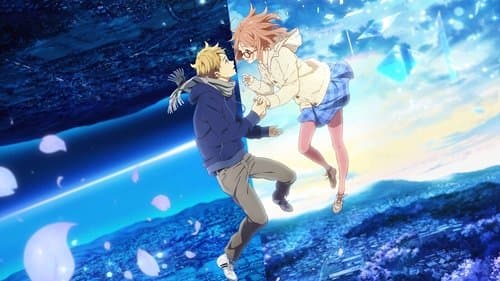 Beyond the Boundary Bild 1