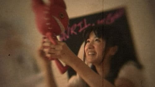 Make the Last Wish Bild 7