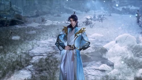 宗门里除了我都是卧底 Bild 5