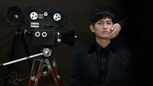 重生之名流巨星 Bild 1