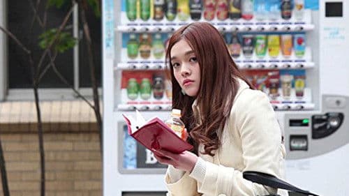 Plastic Love Story Bild 2