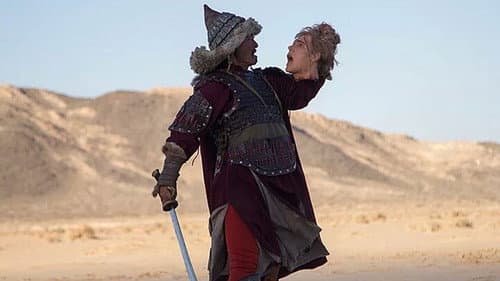 Genghis Khan Conquers the Moon Bild 1