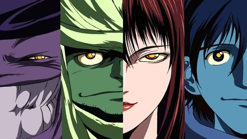 Requiem from the Darkness Bild 1