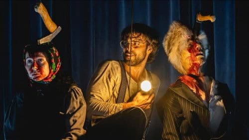 החטא ועונשו Bild 1