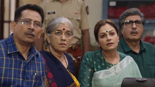 Happy Family, Conditions Apply Bild 1