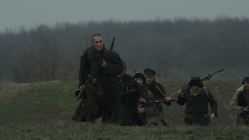 Червоний Bild 2