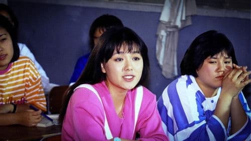 있잖아요 비밀이에요 Bild 1