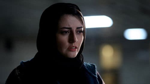 قطع فوری Bild 2