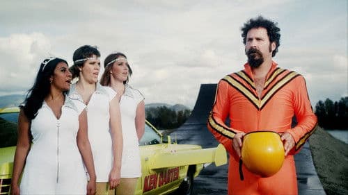 Aim for the Roses Bild 2